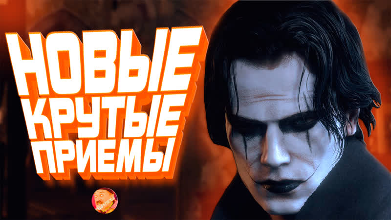 НОВЫЕ РУКОПАШНЫЕ ПРИЁМЫ В RESIDENT EVIL 4 REMAKE , residentevil4remake,