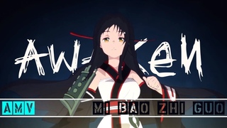 |AMV| The Country Of Rare Treasure - Awaken - |2021| Anime Edit