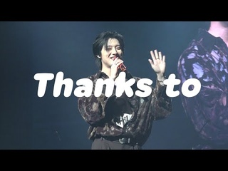 4K 211106 Thanks to - WOODZ () @SOMEDAY THEATRE LAST CANTABILE