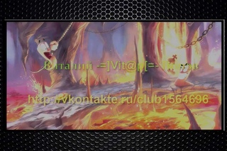 Worms Armageddon Forever