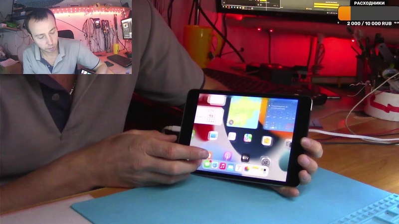 Ipad mini 4 bypass icloud Unlock Tool
