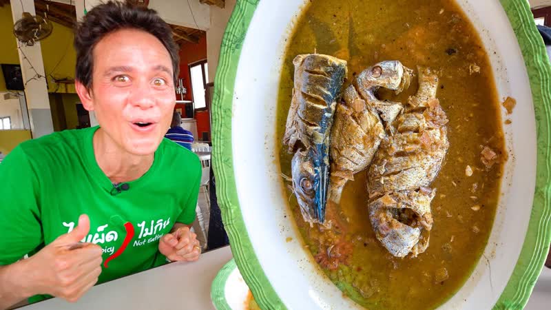 Senegal s Seashell Island SHOCKING HOT PEPPER FISH Food + Culture in West