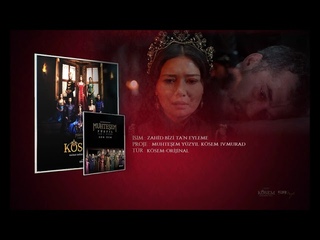 Muhteşem Yüzyıl Kösem IV Murad - Zahid Bizi Ta’n Eyleme [Kösem Versiyon]