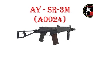 AY - SR-3M A0024 AEG airsoft (страйкбол)