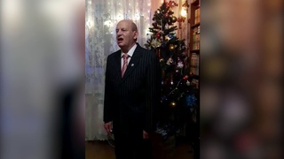 Поздравление с новым годом от Тульского регионального отделения