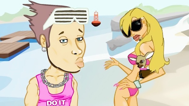 HOW TO BE A DOUCHE, Douchebag Beach