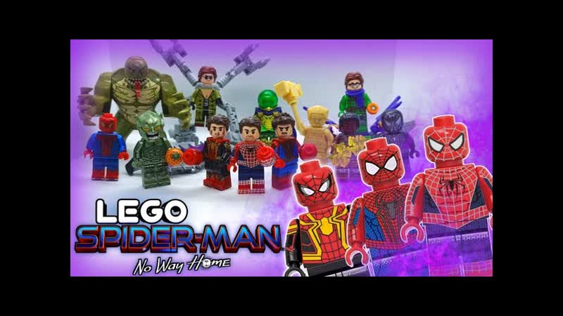 Человек паук нет пути домой лего, spider man no way home LEGO ,