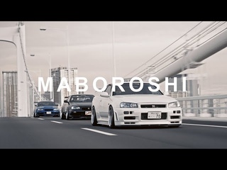 MABOROSHI  | NISSAN SKYLINE R34 GT-R | Unripe | 4K