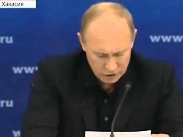 01 ЗА ЧТО ХОТЯТ СВЕРГНУТЬ ПУТИНА СМОТРЕТЬ