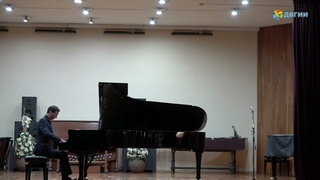 Schubert-List, Der Mller und der Bach