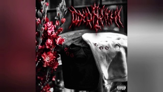 Реакция на альбом VELIAL SQUAD Afterdeath (полный разбор)