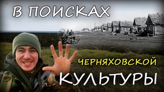 Коп 2021 Nokta Simplex В поисках ЧК! ДРЕВНЯЯ НАХОДКА 2021