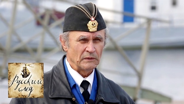 Русский след. Направление 15. Загадка ладожских