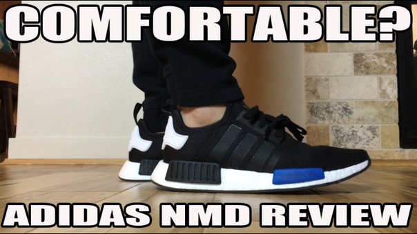 How Comfortable is the adidas NMD boost ( Review + On