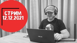 Выбираем народный ГНСС приемник! Поясняю за тест Geobox Fora Lux