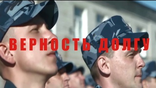 День работника уголовно исполнительнои системы