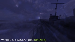 Демонстрация Particles (Updates)