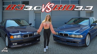 Bayrische Klassiker 😎 | Alpina B3 3.0 E36 + Alpina B10 3.3 E39 | Lisa Yasmin