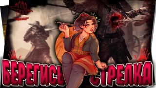 🔴►REGINA ►Dead by Daylight ► НОЧНЫЕ КАТКИ