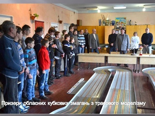 Кременецький РЦДТ. Звіт РЦДТ 2014