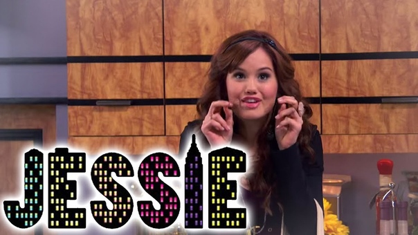 Debby Ryan Hey Jessie offizielles