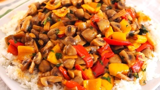 Ich könnte diese Pilze jeden Tag essen! Einfaches, günstiges und leckeres Rezept