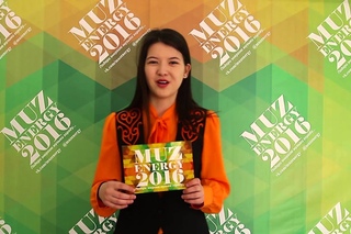 Первый тур MuzEnergy⚡️