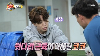 [2020 아이돌 멍멍 선수권 대회] 딸바보 갓세븐 영재와 코코의 어질리티 훈련! 20201002