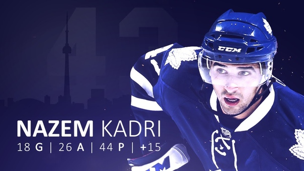 Nazem Kadri, 2013