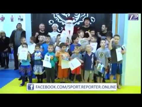 Grigo GYM Новогодний утренник в боксерском клубе Grygo