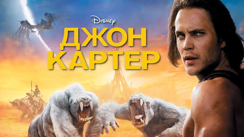 FHD gжo H Kap Tep (2012)