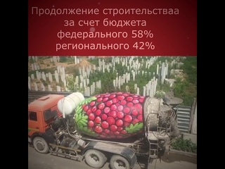 Так выглядит счастье