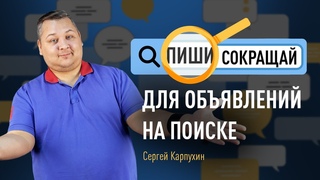Vido de Бизнес-видео: Акулы бизнеса делятся опытом