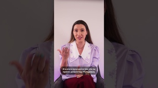 Накопительные счета: как банки вас обманывают