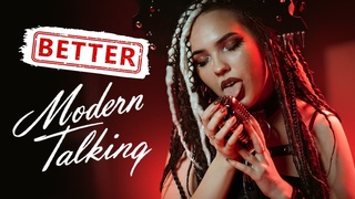 It’s Christmas - Modern Talking (Better Cover by Wicked Rumble)