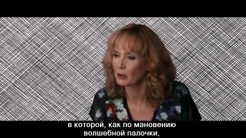 Любить, пить, петь . 2013. Режиссер Ален Рене Драма, комедия