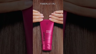 Фаберлик расширение ассортимента #фаберлик #faberlic #бюджетнаякосметика #новинкифаберлик
