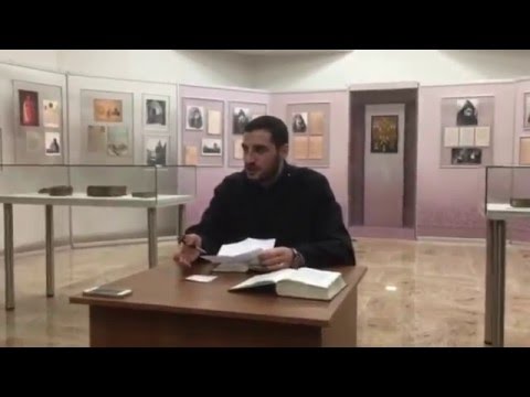 Отец Сепух Послание Христианам (с русскими