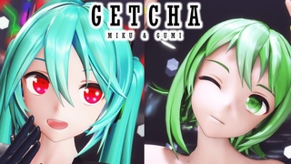 MMDGETCHA!YYBYYBGUMI