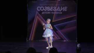 Искакова Алиса -7 лет - Колыбельная медведицы (Е.Крылатов/Ю.Яковлев)