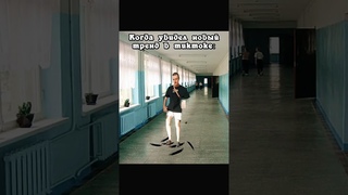 со мной воюет сатана, нарезки мелстрой дайте 200 баксов