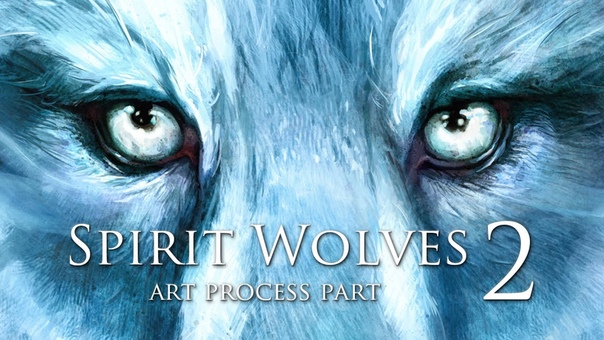 Digital Art Process Wolf Spirit Process Part 2 mike