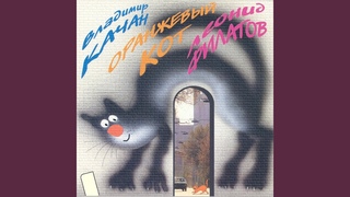Мгновения тишины