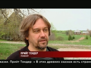 С ’  I фестиваль финно-угорской мультипликации. 23 05 2017 Моя Удмуртия.