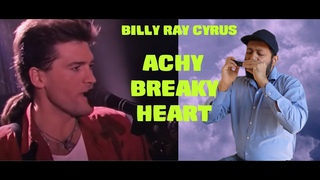 Achy Breaky Heart- Billy Ray Cyrus|Harmonica@BillyRayCyrusOfficial  #billyraycyrus #achybreakyheart