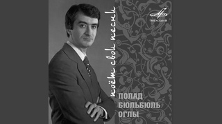 И снова солнцу удивлюсь