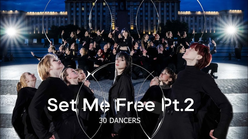 KPOP IN PUBLIC, ONE TAKE 지민 ( Jimin) Set Me Free Dance cover by