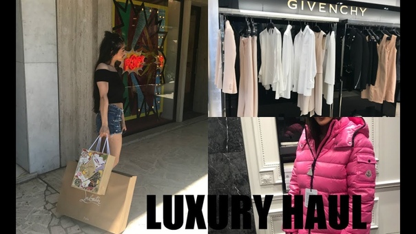 Luxury Haul: Louboutin, Moncler, Guiseppe Zanotti