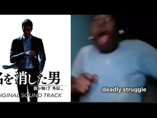 listening to the gaiden ost on shuffle be like