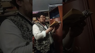 VID 20231209 222333